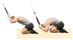 Cable Crunch